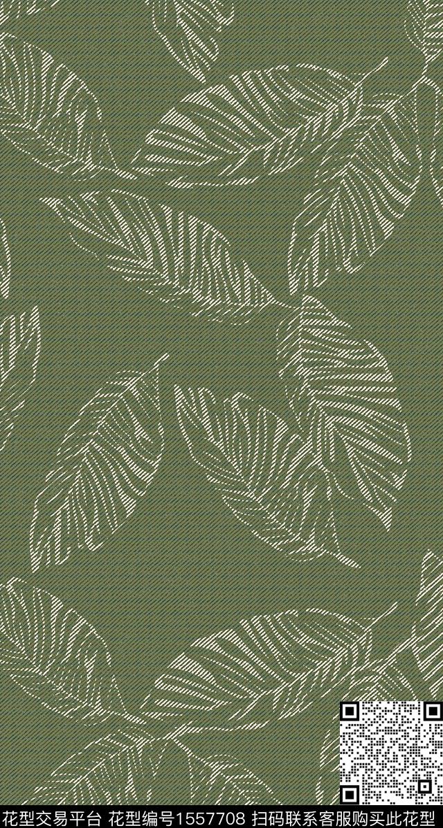 叶子纹理衬衫数码印花华亿平台下载（图片编号: 1557708） - 瓦栏（Walan）