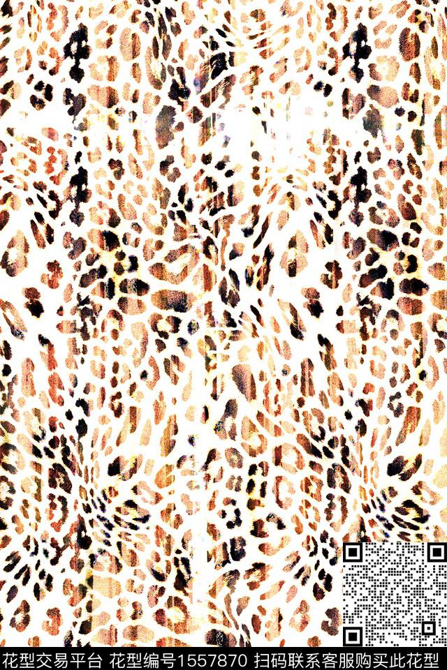时尚肌理底纹数码印花华亿平台下载（图片编号: 1557870） - 瓦栏（Walan）