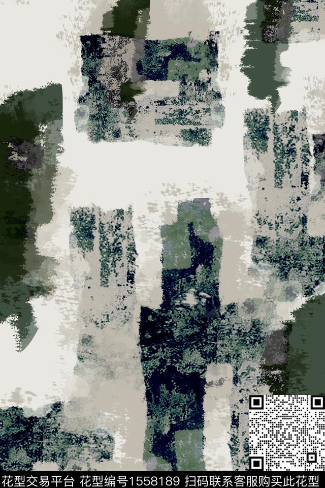 肌理抽象水彩数码印花华亿平台下载（图片编号: 1558189） - 瓦栏（Walan）
