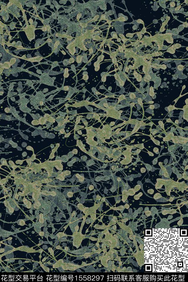 抽象肌理涂鸦数码印花华亿平台下载（图片编号: 1558297） - 瓦栏（Walan）