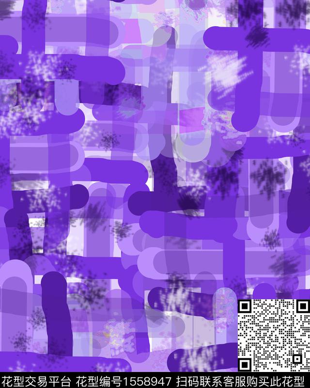 混合拼接几何条纹数码印花华亿平台下载（图片编号: 1558947） - 瓦栏（Walan）