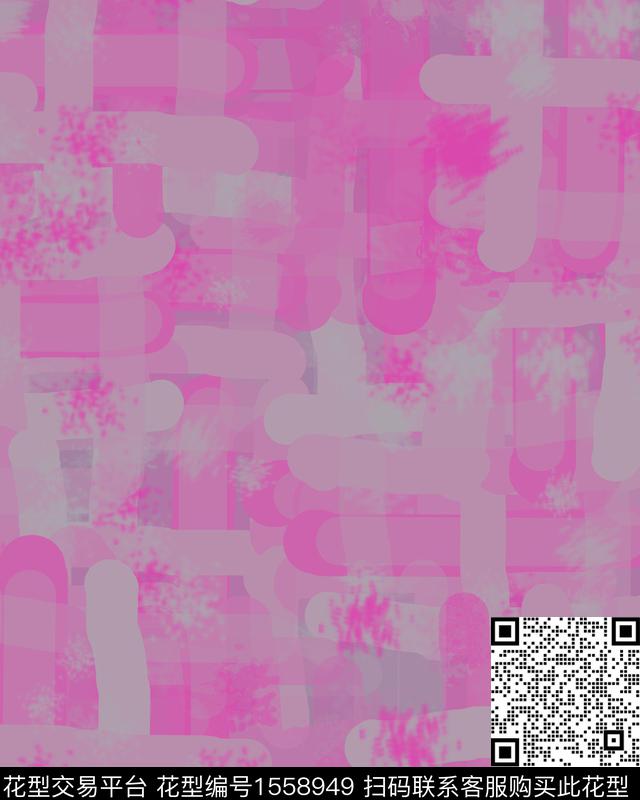 混合拼接几何条纹数码印花华亿平台下载（图片编号: 1558949） - 瓦栏（Walan）