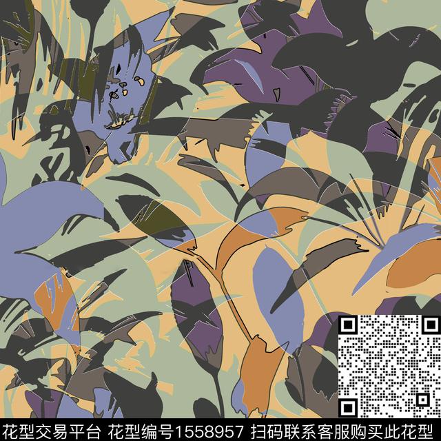 满版散花花卉绿植树叶数码印花华亿平台下载（图片编号: 1558957） - 瓦栏（Walan）