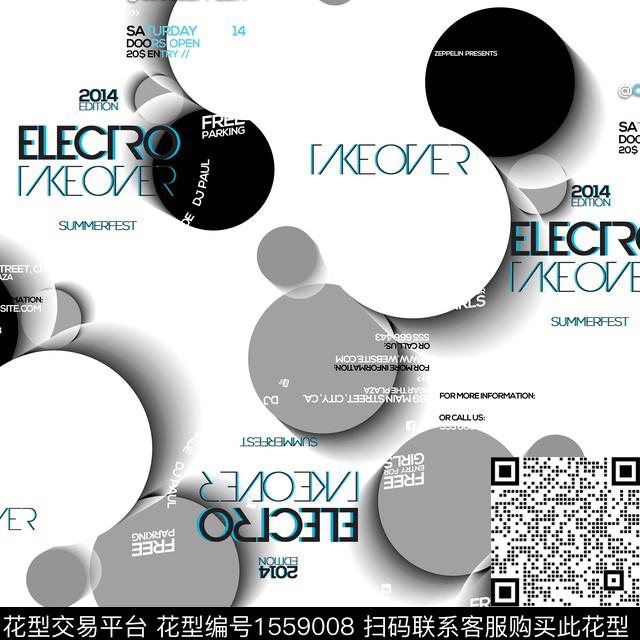 字母男装立体数码印花华亿平台下载（图片编号: 1559008） - 瓦栏（Walan）