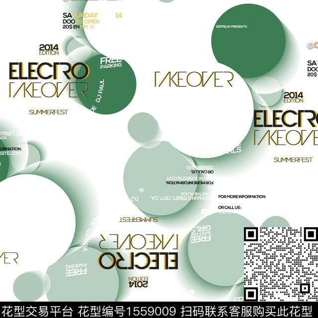 字母男装抽象男装传统印花华亿平台下载（图片编号: 1559009） - 瓦栏（Walan）