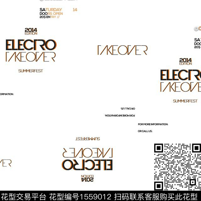 字母男装几何传统印花华亿平台下载（图片编号: 1559012） - 瓦栏（Walan）