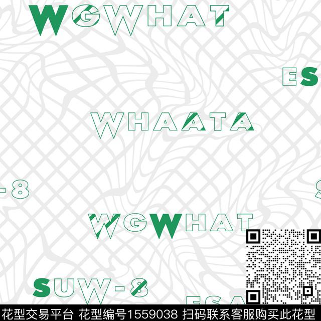 字母男装网格传统印花华亿平台下载（图片编号: 1559038） - 瓦栏（Walan）