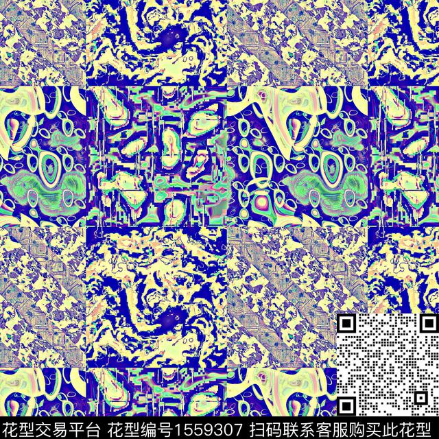 混合拼接几何条纹数码印花华亿平台下载（图片编号: 1559307） - 瓦栏（Walan）