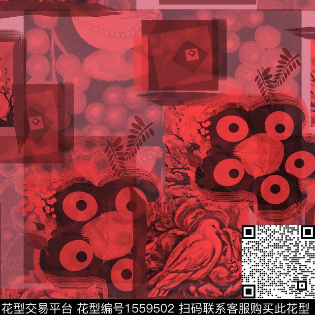 大花混合拼接几何数码印花华亿平台下载（图片编号: 1559502） - 瓦栏（Walan）