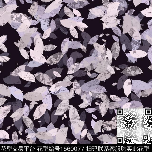 抽象绿植树叶剪影数码印花华亿平台下载（图片编号: 1560077） - 瓦栏（Walan）