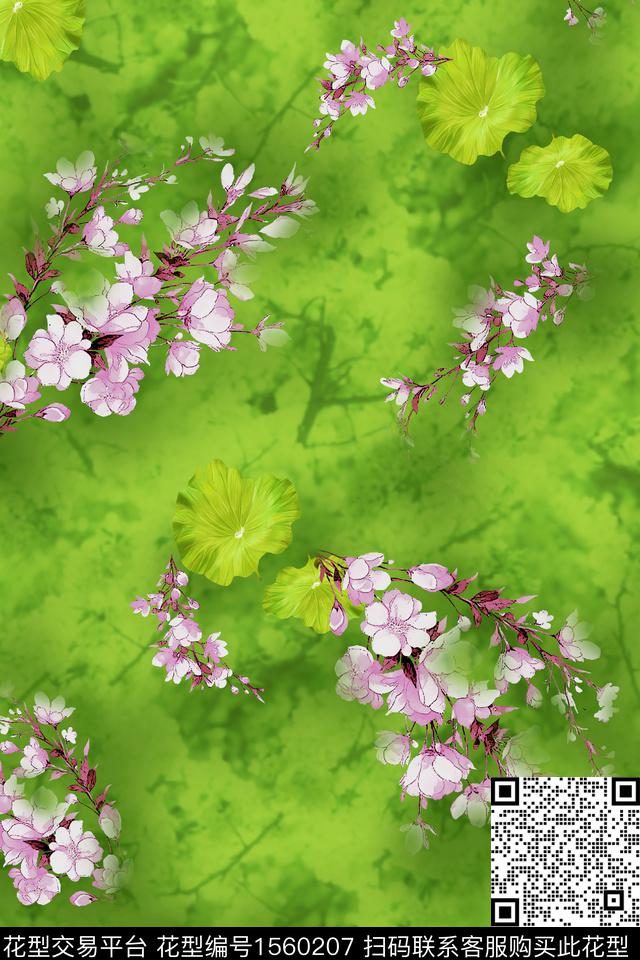 底纹花卉荷叶数码印花华亿平台下载（图片编号: 1560207） - 瓦栏（Walan）