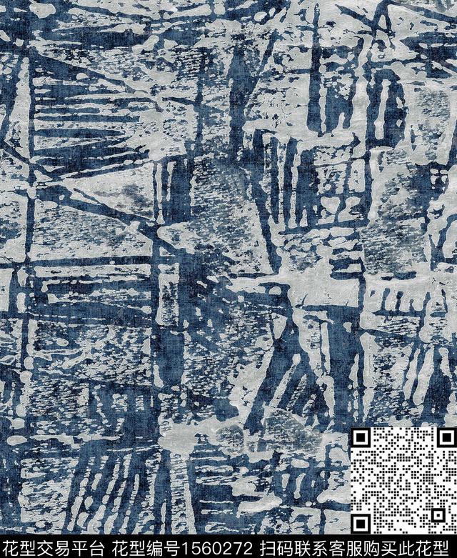 抽象肌理墙纸数码印花华亿平台下载（图片编号: 1560272） - 瓦栏（Walan）