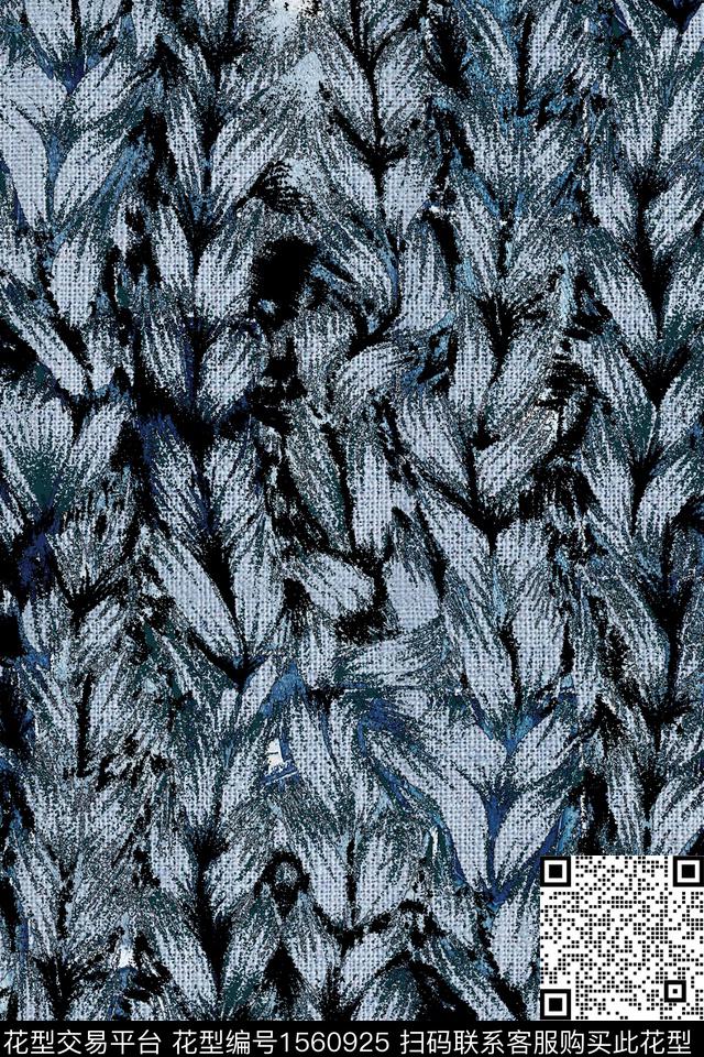 毛线肌理纹理数码印花华亿平台下载（图片编号: 1560925） - 瓦栏（Walan）