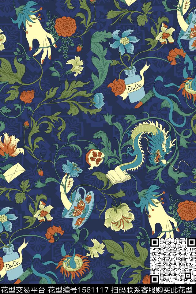 满版散花龙中国风数码印花华亿平台下载（图片编号: 1561117） - 瓦栏（Walan）