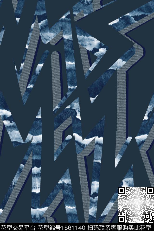 男装抽象数码印花华亿平台下载（图片编号: 1561140） - 瓦栏（Walan）