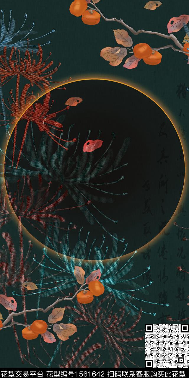 定位花花卉中国风数码印花华亿平台下载（图片编号: 1561642） - 瓦栏（Walan）