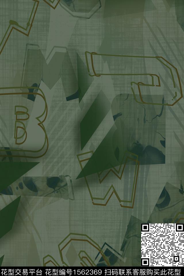 男装满版花字母抽象数码印花华亿平台下载（图片编号: 1562369） - 瓦栏（Walan）