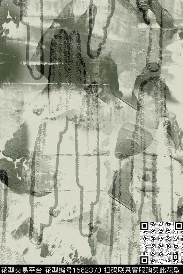 男装满版花肌理抽象数码印花华亿平台下载（图片编号: 1562373） - 瓦栏（Walan）