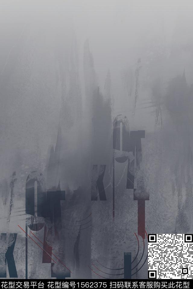 字母男装定位花抽象数码印花华亿平台下载（图片编号: 1562375） - 瓦栏（Walan）