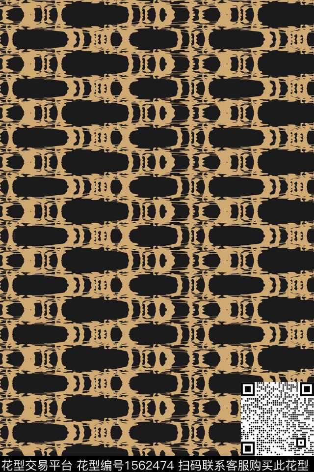 条纹美拉德数码印花华亿平台下载（图片编号: 1562474） - 瓦栏（Walan）