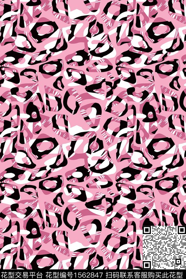 动物纹抽象数码印花华亿平台下载（图片编号: 1562847） - 瓦栏（Walan）