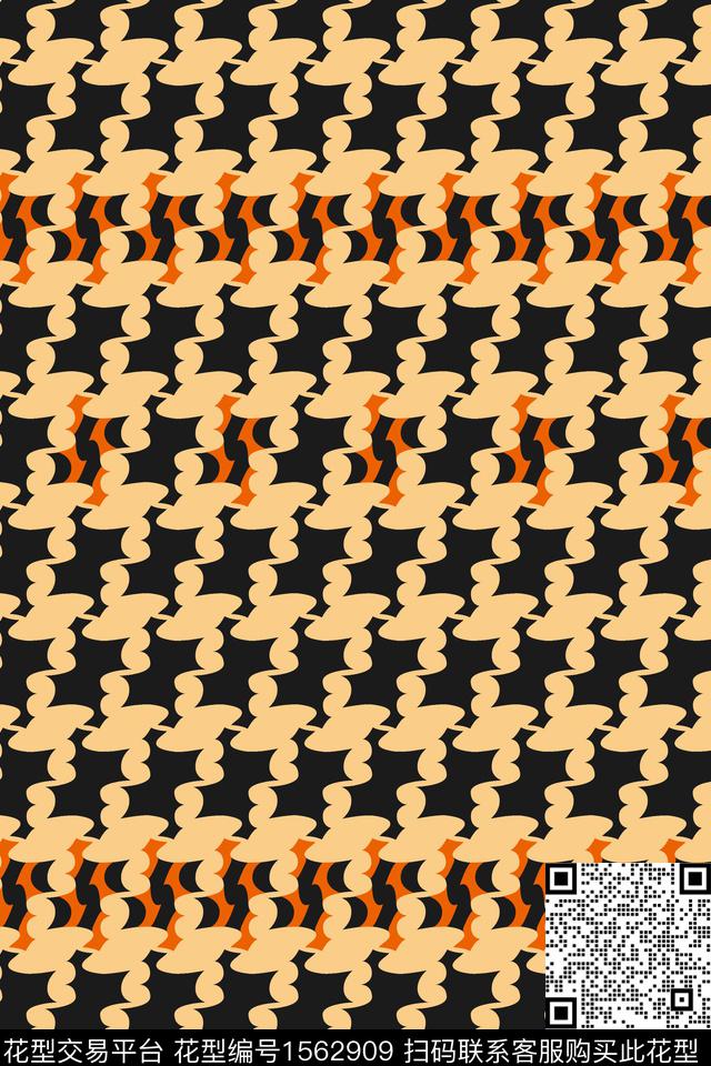 美拉德数码印花华亿平台下载（图片编号: 1562909） - 瓦栏（Walan）