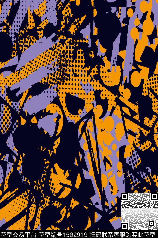 撞色男装抽象数码印花华亿平台下载（图片编号: 1562919） - 瓦栏（Walan）