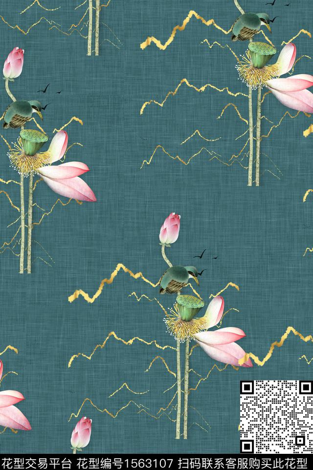 国画山荷花数码印花华亿平台下载（图片编号: 1563107） - 瓦栏（Walan）