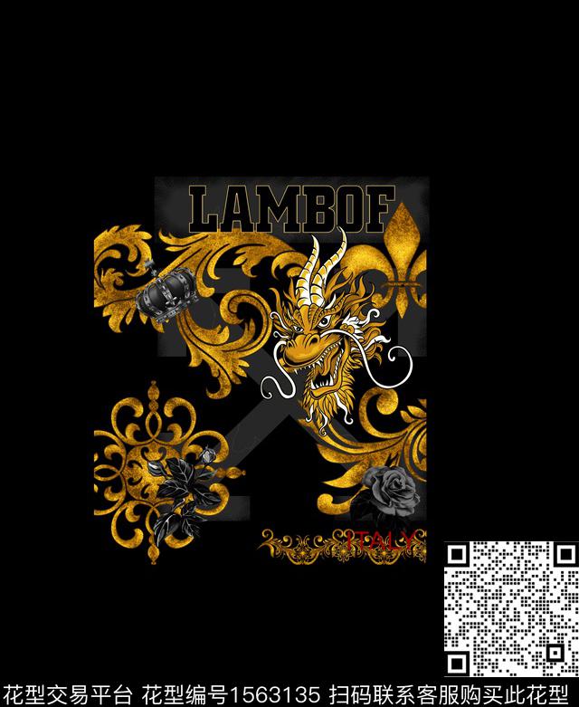 定位花男装龙数码印花华亿平台下载（图片编号: 1563135） - 瓦栏（Walan）