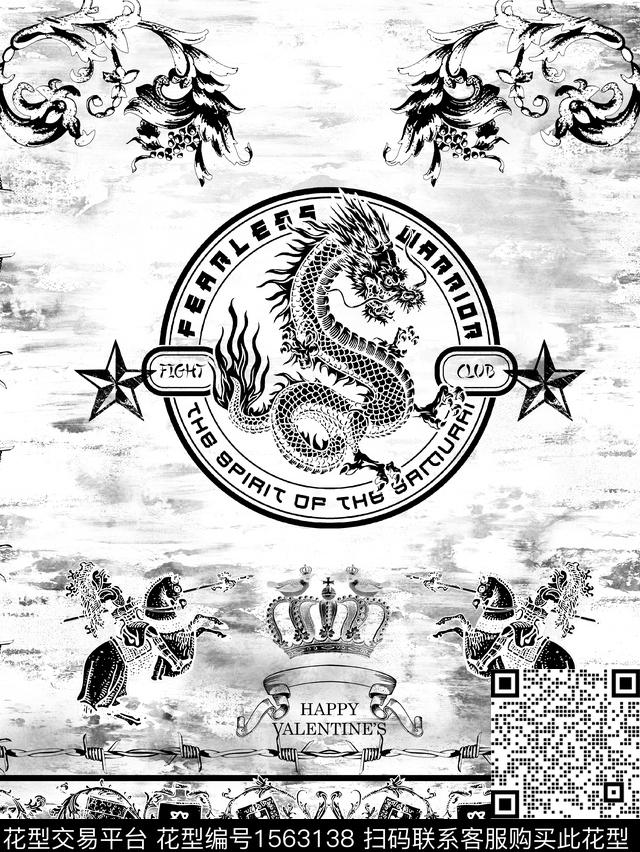 定位花男装龙数码印花华亿平台下载（图片编号: 1563138） - 瓦栏（Walan）