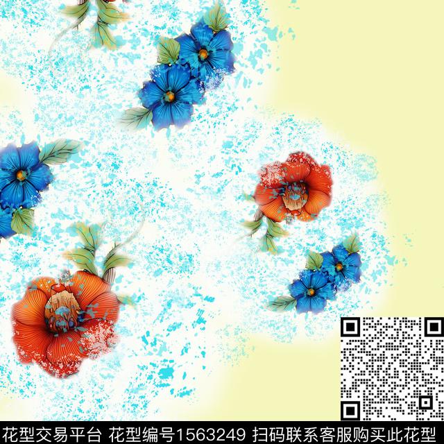 花卉肌理定位数码印花华亿平台下载（图片编号: 1563249） - 瓦栏（Walan）