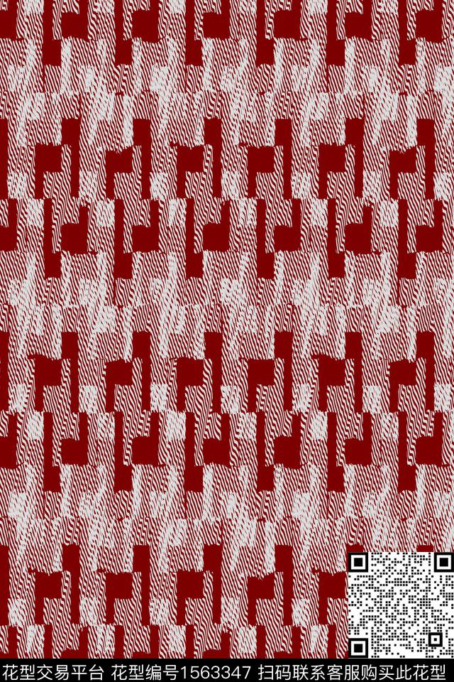 线条肌理几何数码印花华亿平台下载（图片编号: 1563347） - 瓦栏（Walan）