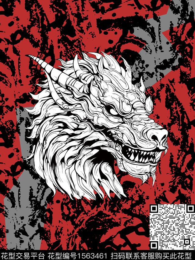 抽象男装定位数码印花华亿平台下载（图片编号: 1563461） - 瓦栏（Walan）