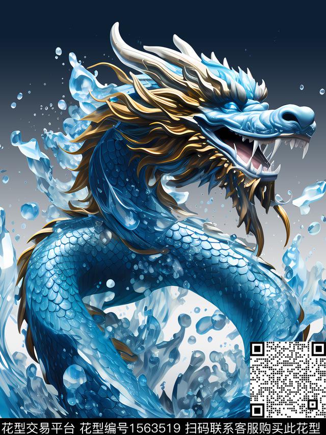 男装3D立体龙数码印花华亿平台下载（图片编号: 1563519） - 瓦栏（Walan）