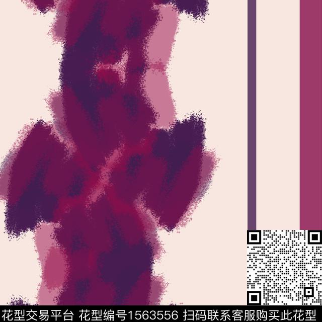 扎染华亿平台几何混合拼接数码印花华亿平台下载（图片编号: 1563556） - 瓦栏（Walan）