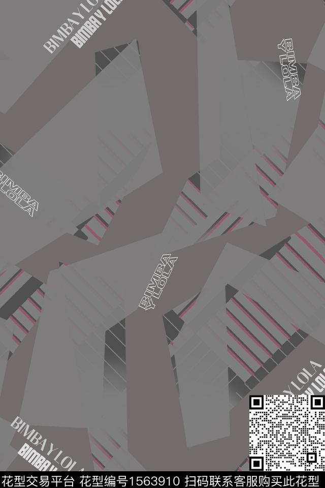 几何字母条纹数码印花华亿平台下载（图片编号: 1563910） - 瓦栏（Walan）