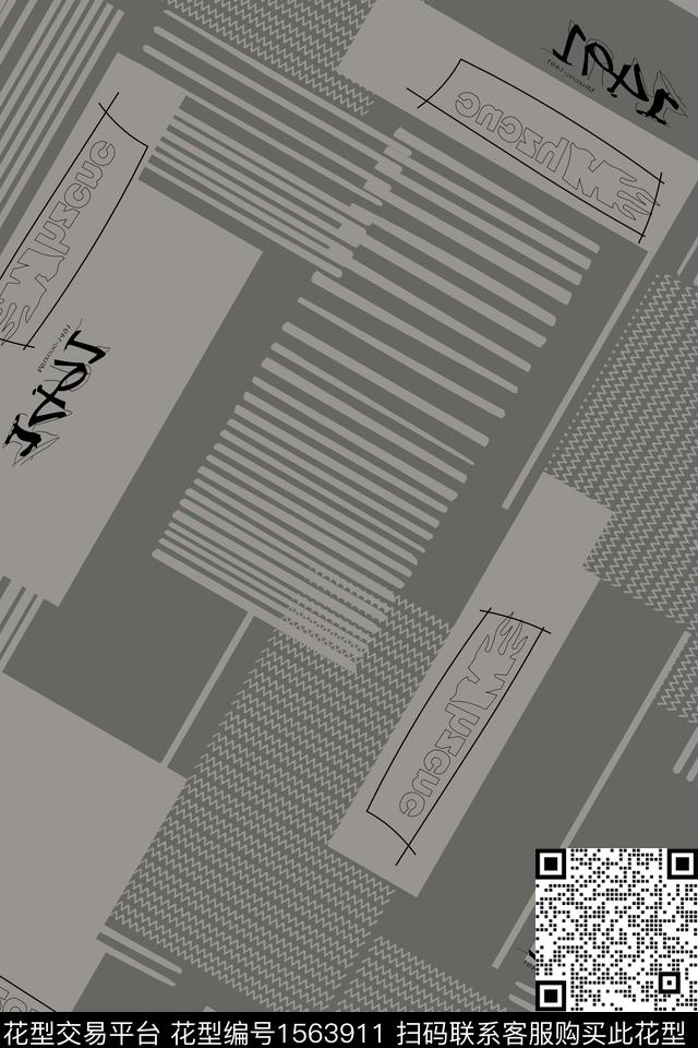 几何字母条纹数码印花华亿平台下载（图片编号: 1563911） - 瓦栏（Walan）