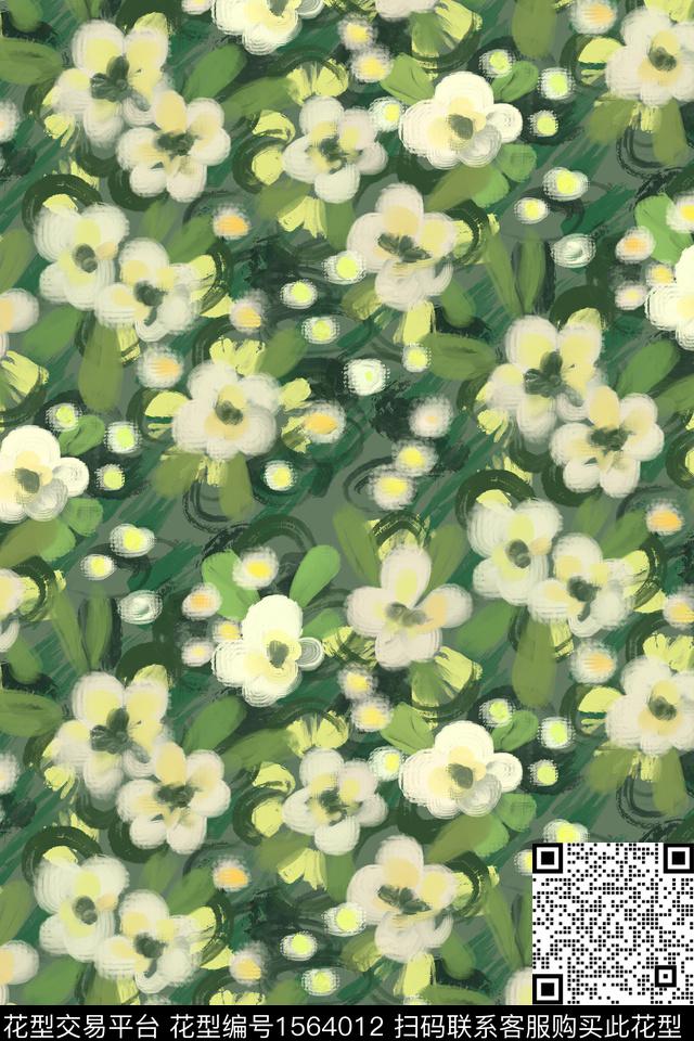 满版散花花卉笔触数码印花华亿平台下载（图片编号: 1564012） - 瓦栏（Walan）