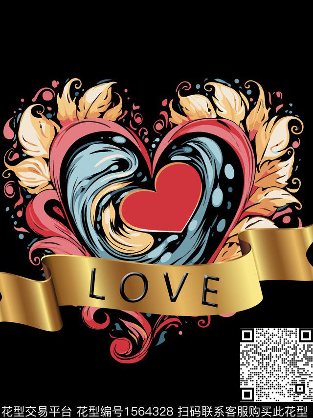 趣味定位爱心数码印花华亿平台下载（图片编号: 1564328） - 瓦栏（Walan）