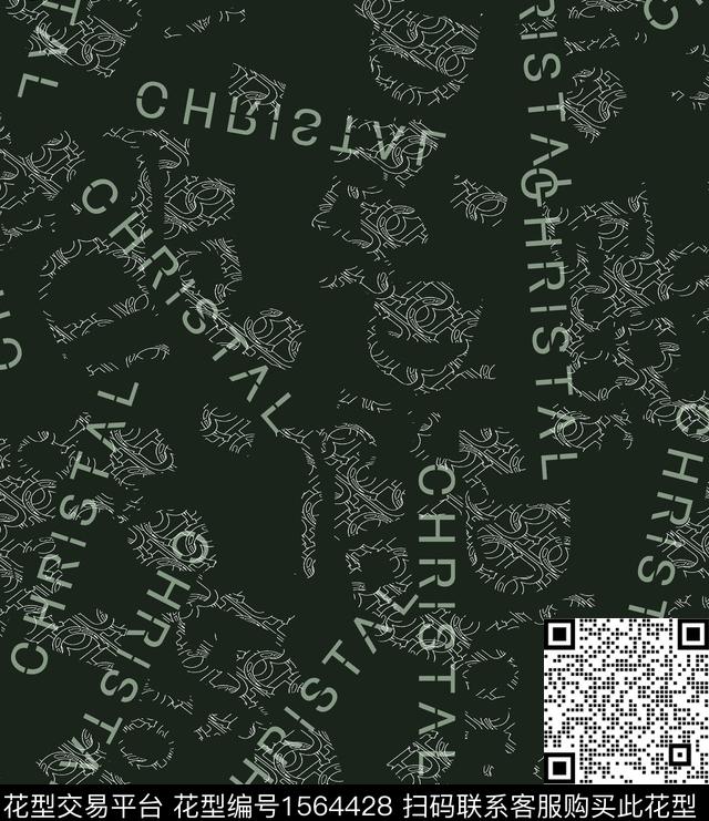 字母休闲数码印花华亿平台下载（图片编号: 1564428） - 瓦栏（Walan）