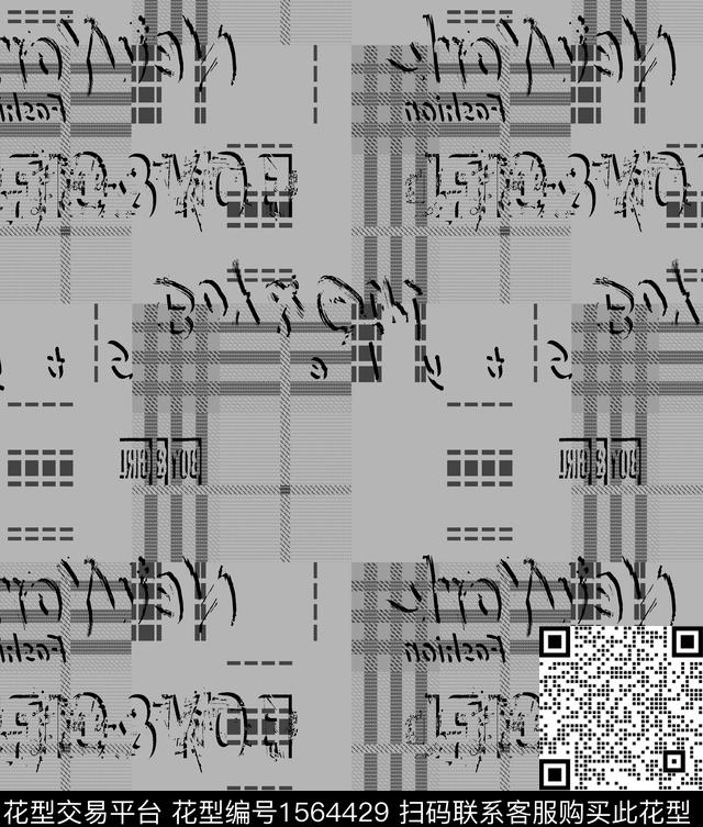 字母格子数码印花华亿平台下载（图片编号: 1564429） - 瓦栏（Walan）