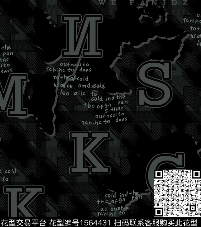 字母底纹抽象数码印花华亿平台下载（图片编号: 1564431） - 瓦栏（Walan）