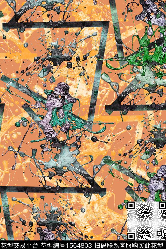 抽象肌理条纹数码印花华亿平台下载（图片编号: 1564803） - 瓦栏（Walan）