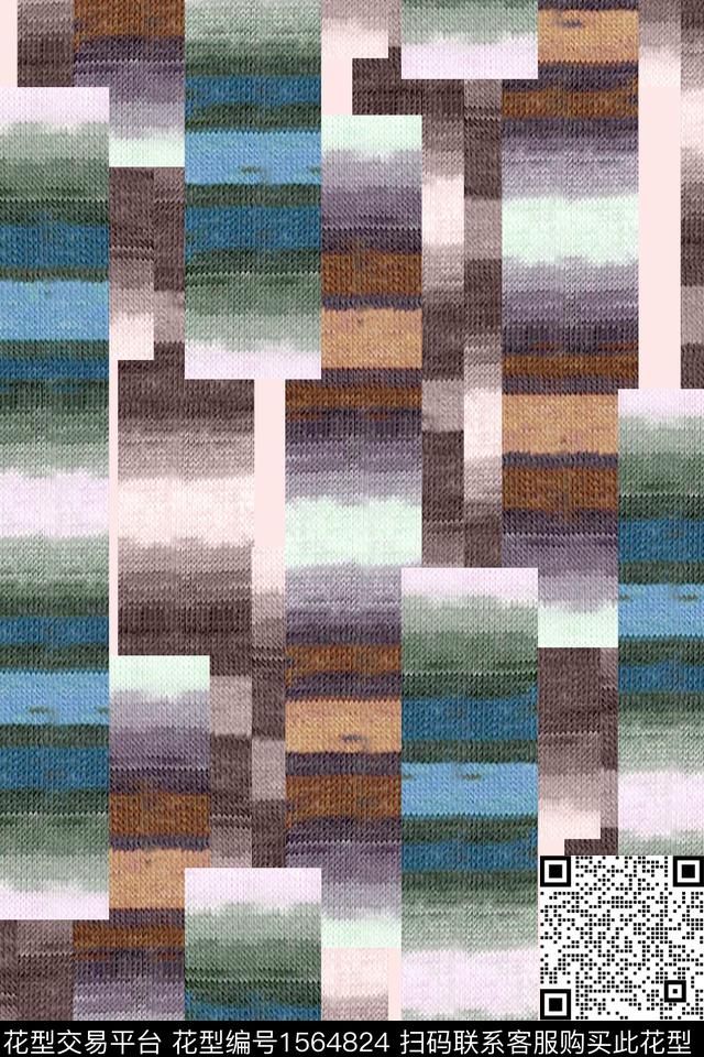 条纹布纹数码印花华亿平台下载（图片编号: 1564824） - 瓦栏（Walan）