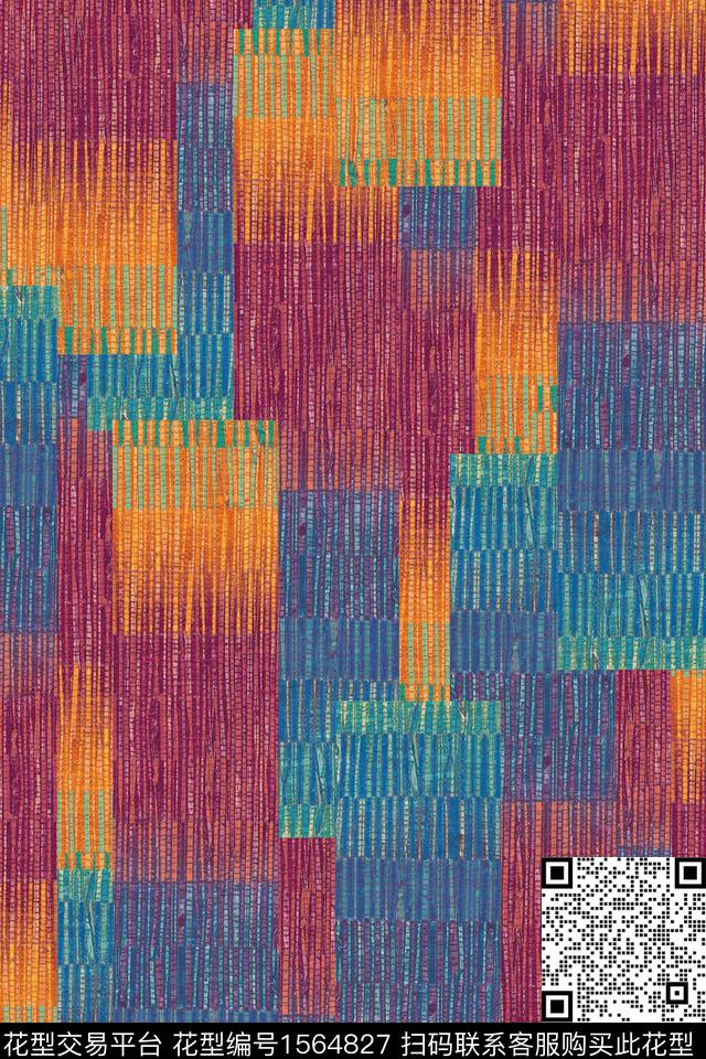 肌理叠加数码印花华亿平台下载（图片编号: 1564827） - 瓦栏（Walan）