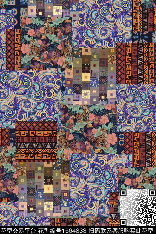 民族风拼接数码印花华亿平台下载（图片编号: 1564833） - 瓦栏（Walan）