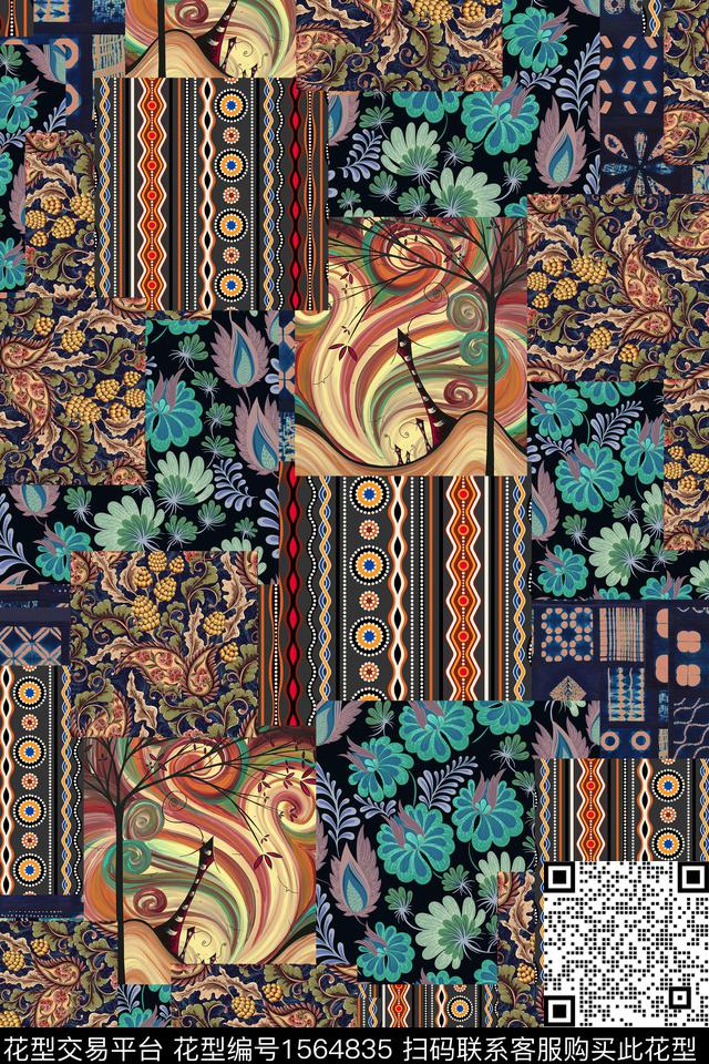 民族风拼接花卉数码印花华亿平台下载（图片编号: 1564835） - 瓦栏（Walan）