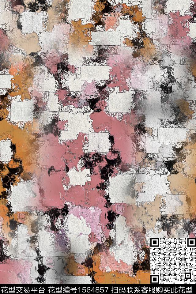 抽象肌理数码印花华亿平台下载（图片编号: 1564857） - 瓦栏（Walan）