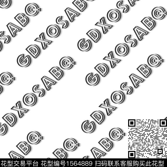 字母休闲数码印花华亿平台下载（图片编号: 1564889） - 瓦栏（Walan）