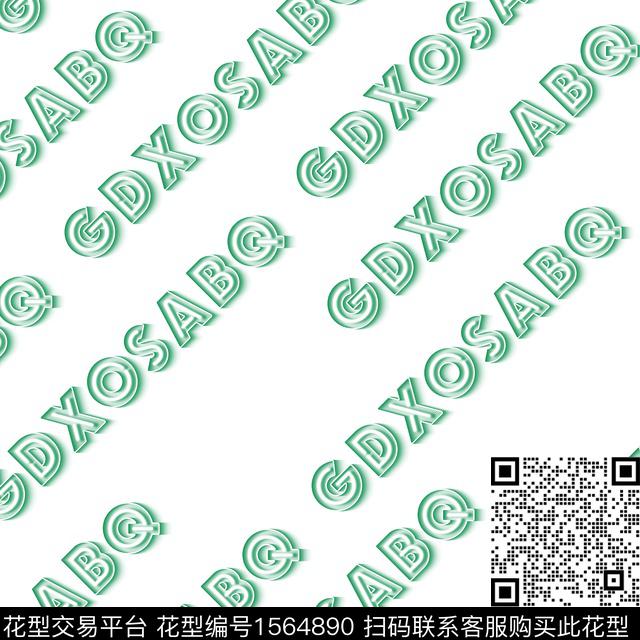 字母几何男装数码印花华亿平台下载（图片编号: 1564890） - 瓦栏（Walan）